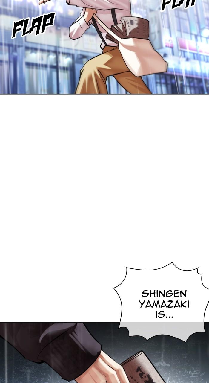 Lookism Chap 526 - Next Chap 527