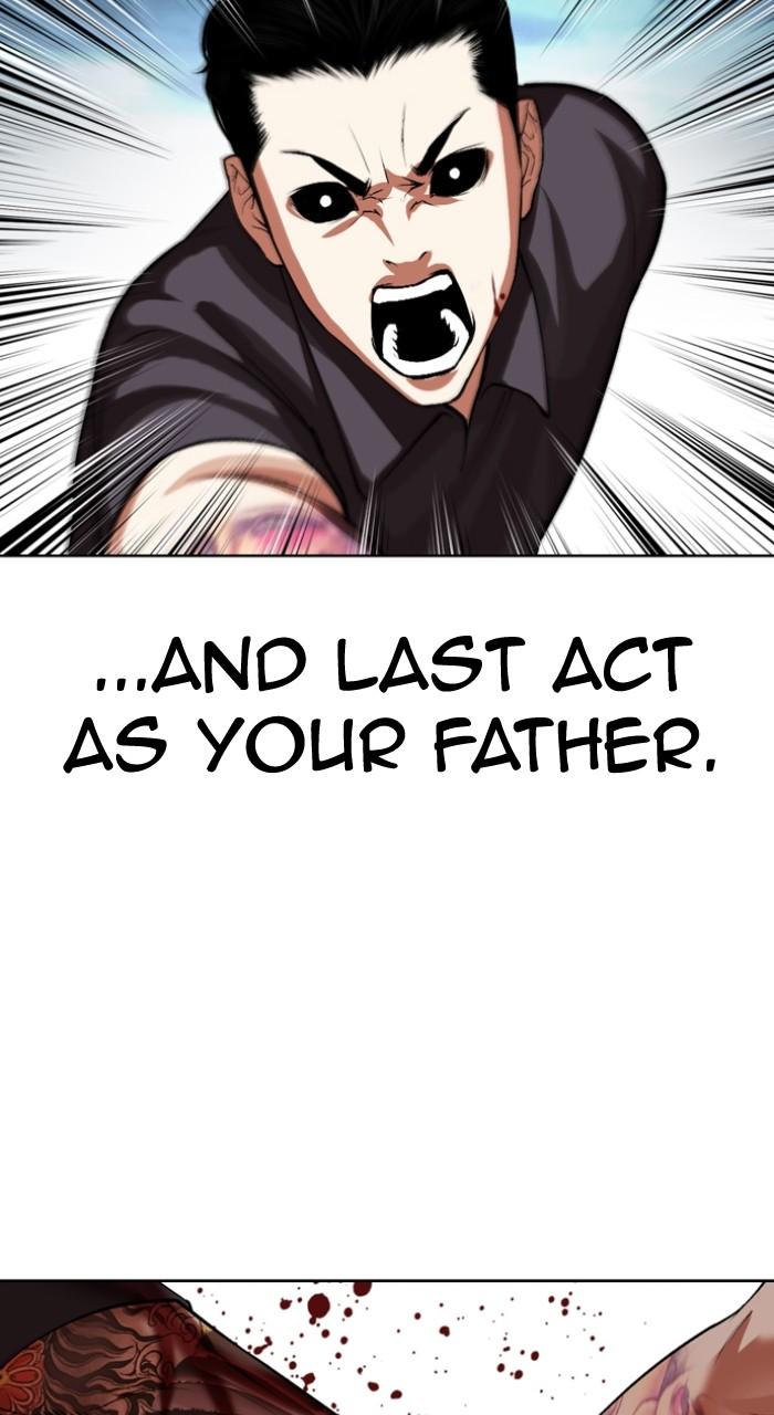 Lookism Chap 526 - Next Chap 527
