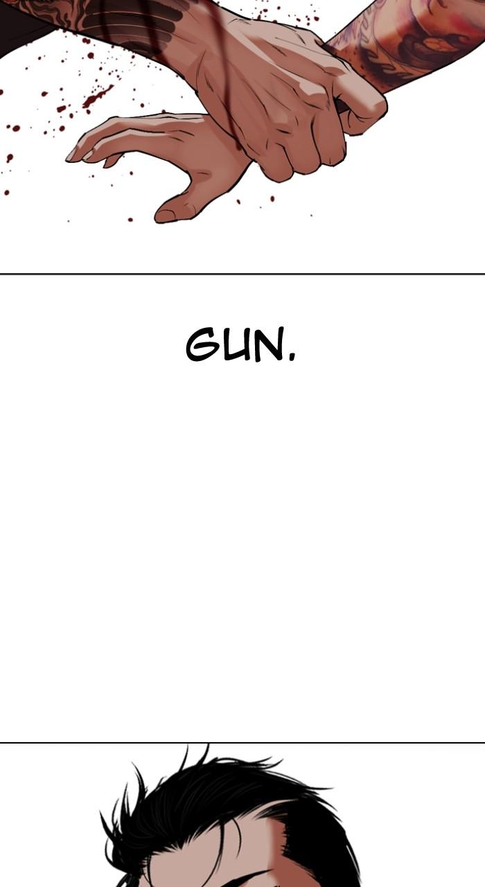 Lookism Chap 526 - Next Chap 527