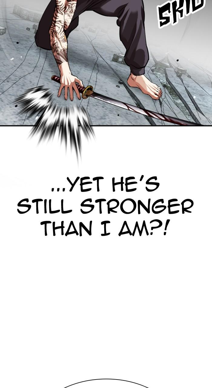 Lookism Chap 526 - Next Chap 527