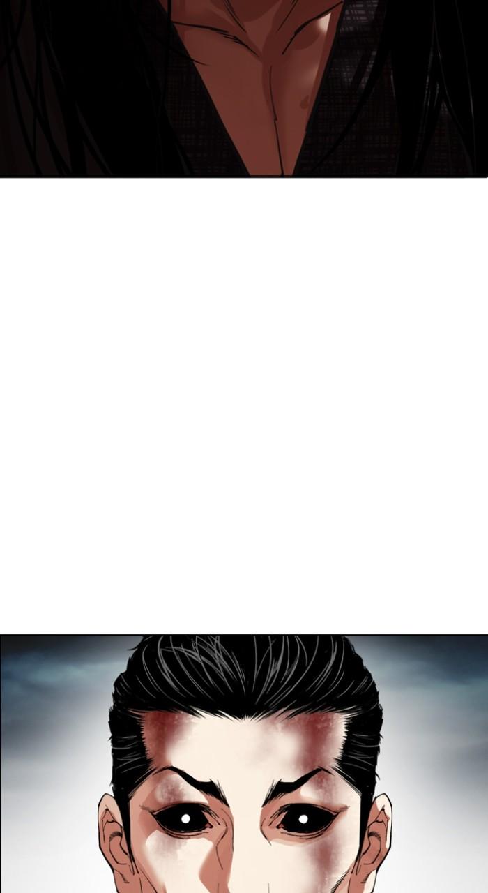 Lookism Chap 526 - Next Chap 527