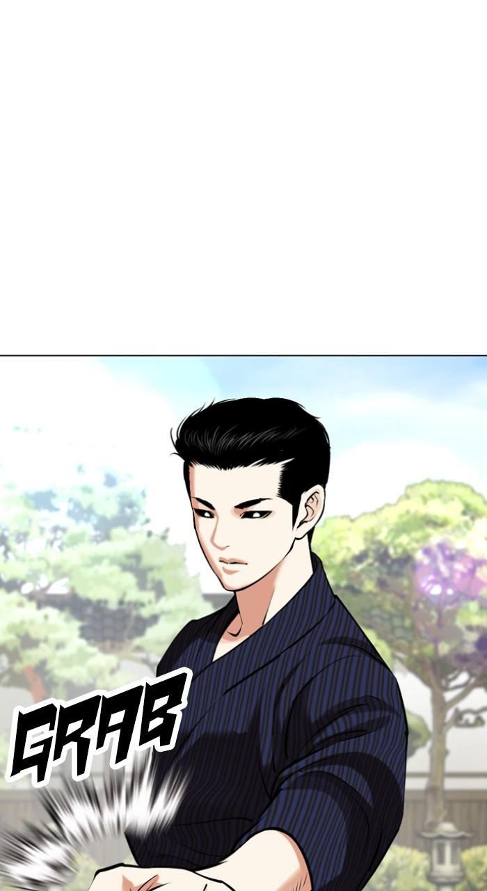 Lookism Chap 520 - Next Chap 521