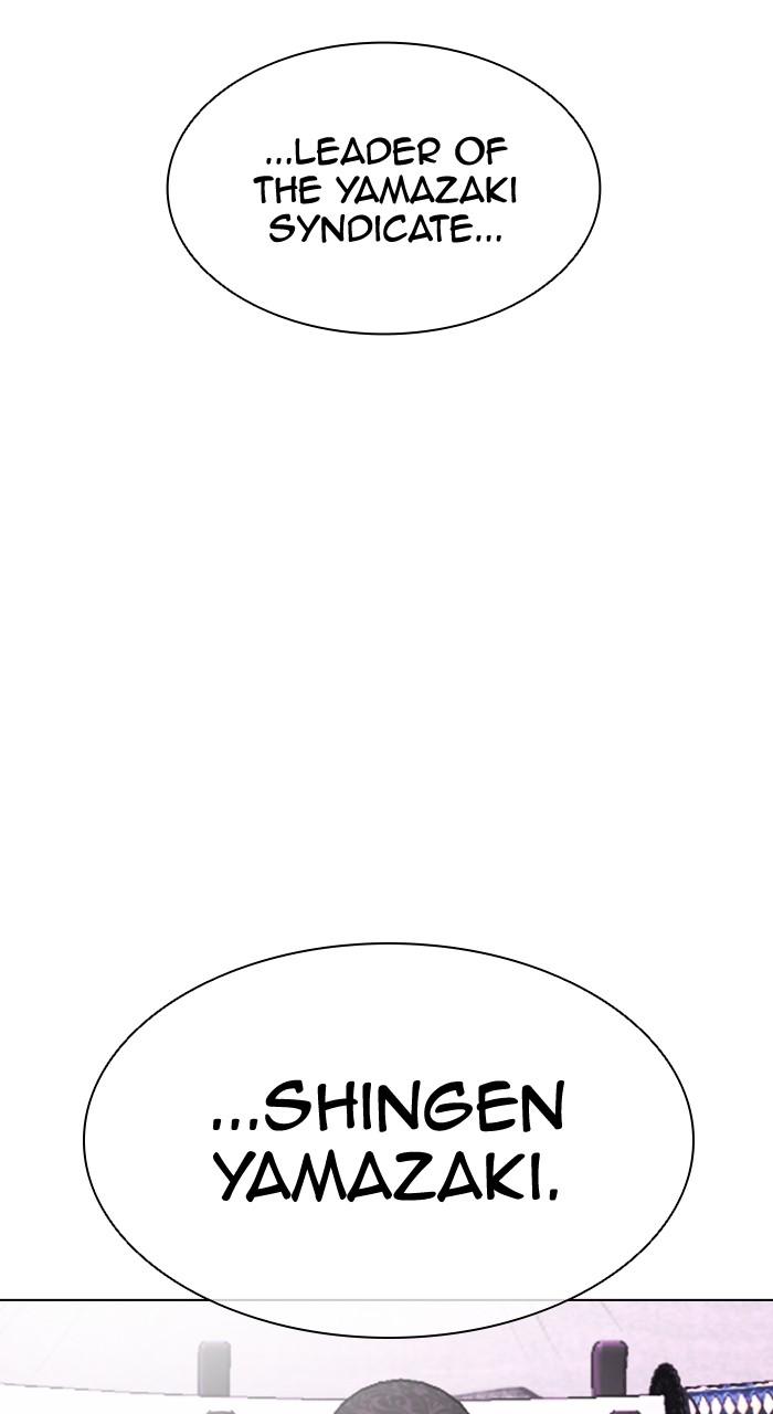 Lookism Chap 520 - Next Chap 521