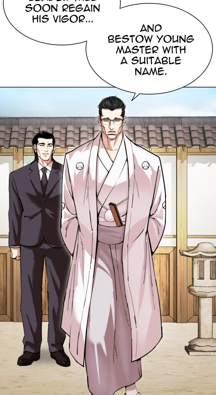 Lookism Chap 520 - Next Chap 521