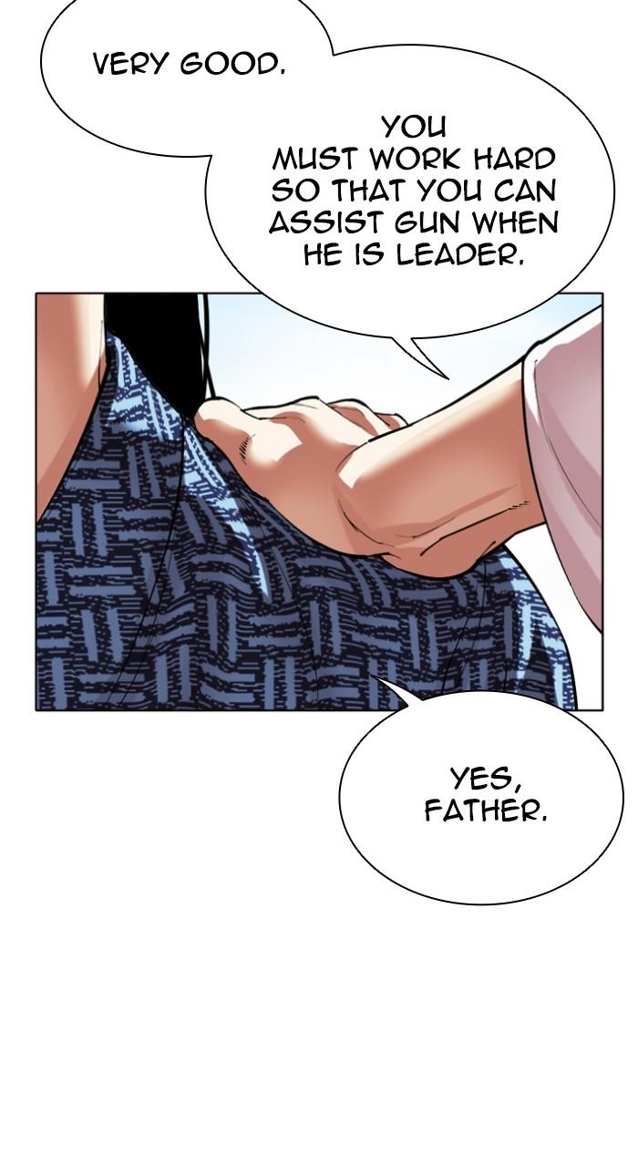 Lookism Chap 520 - Next Chap 521