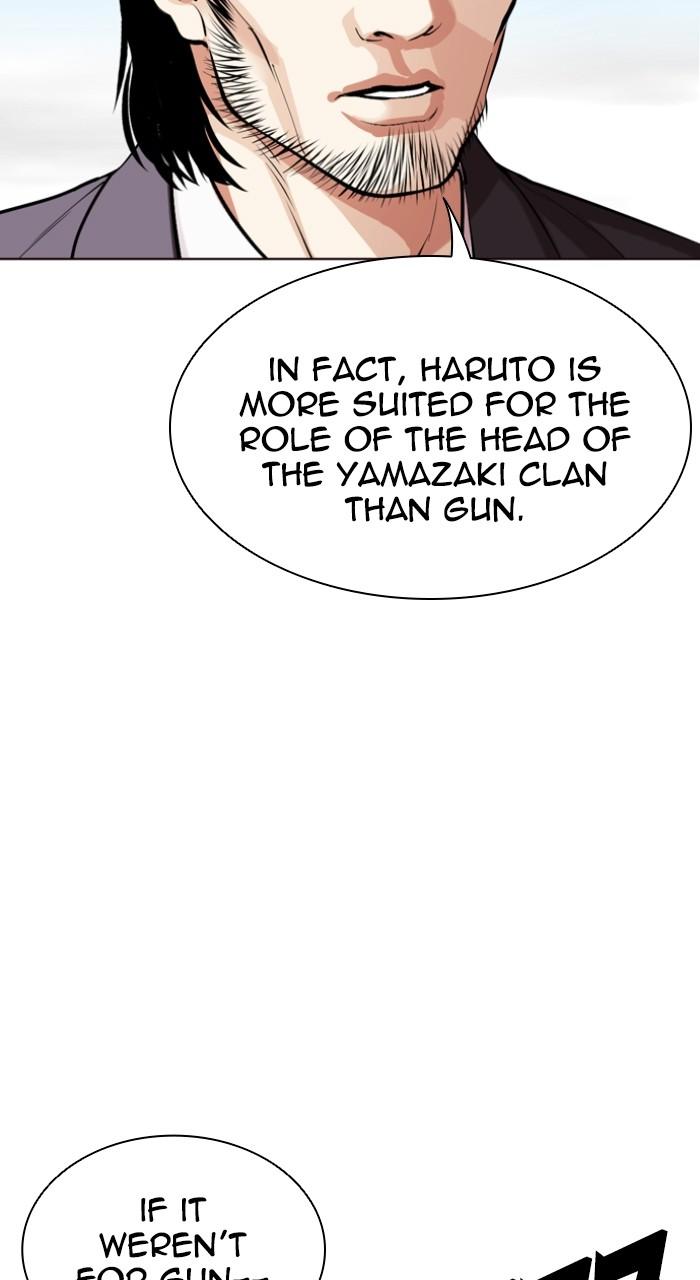 Lookism Chap 520 - Next Chap 521
