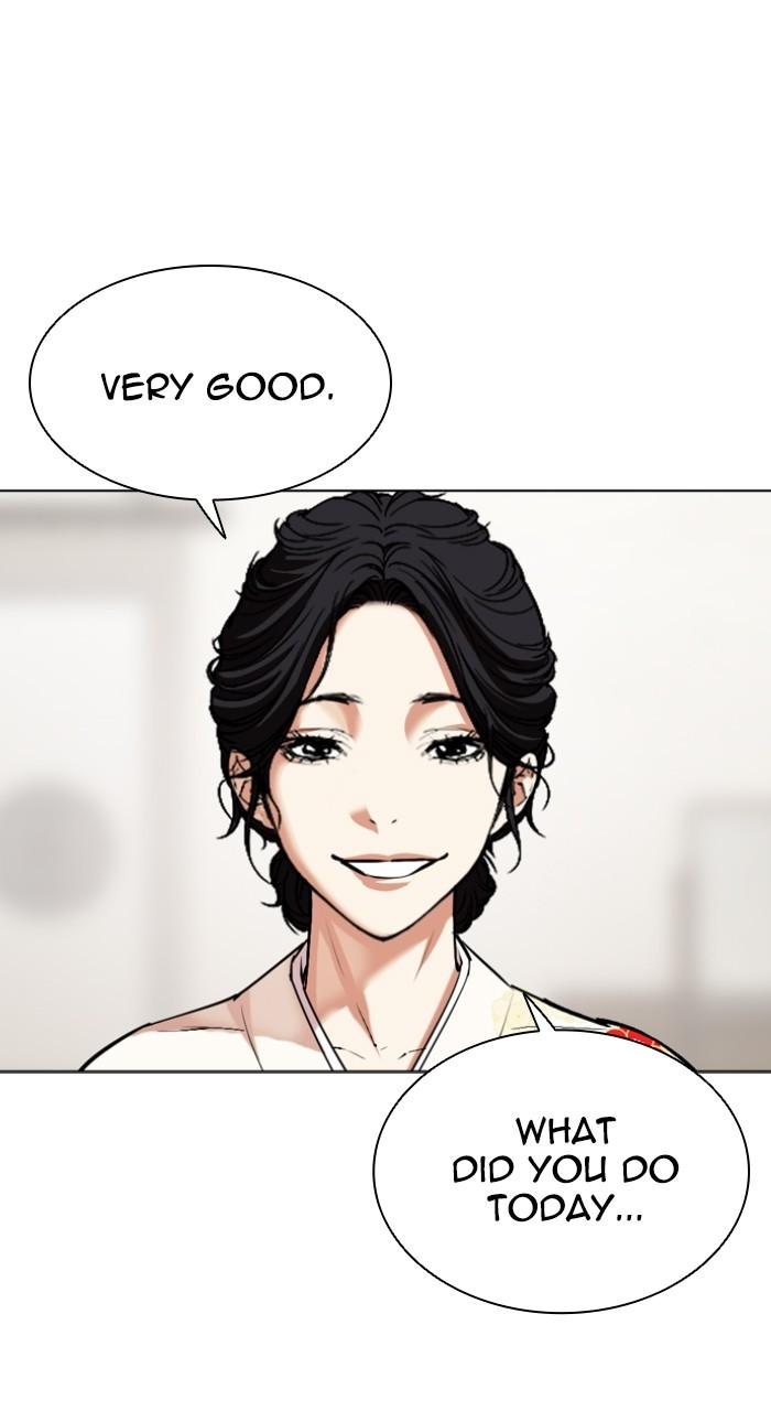 Lookism Chap 520 - Next Chap 521