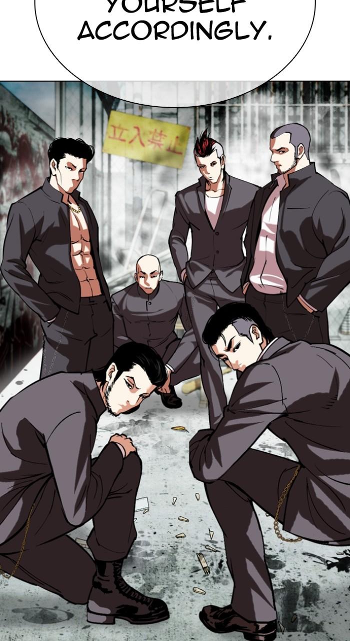 Lookism Chap 520 - Next Chap 521