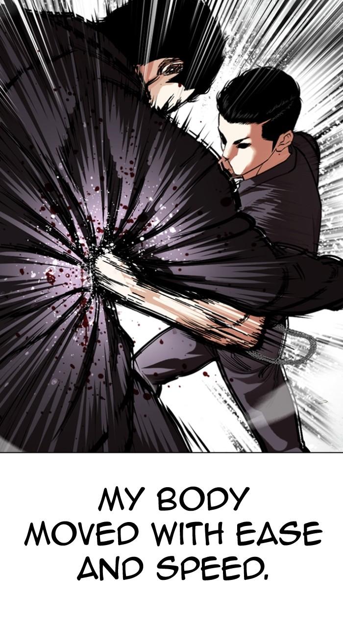 Lookism Chap 520 - Next Chap 521