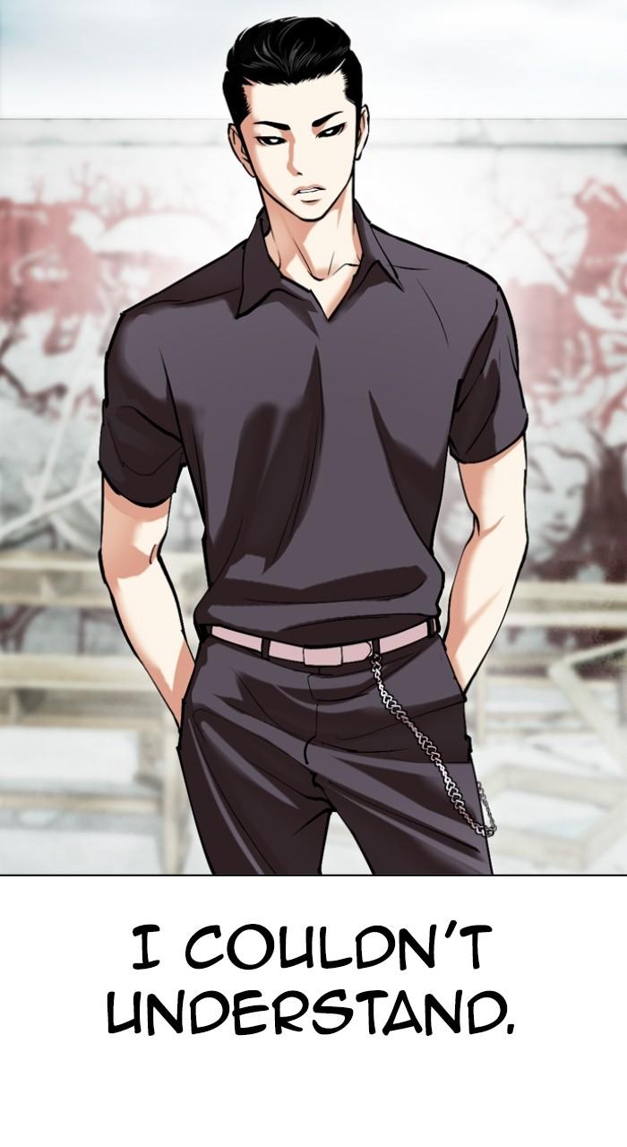 Lookism Chap 520 - Next Chap 521