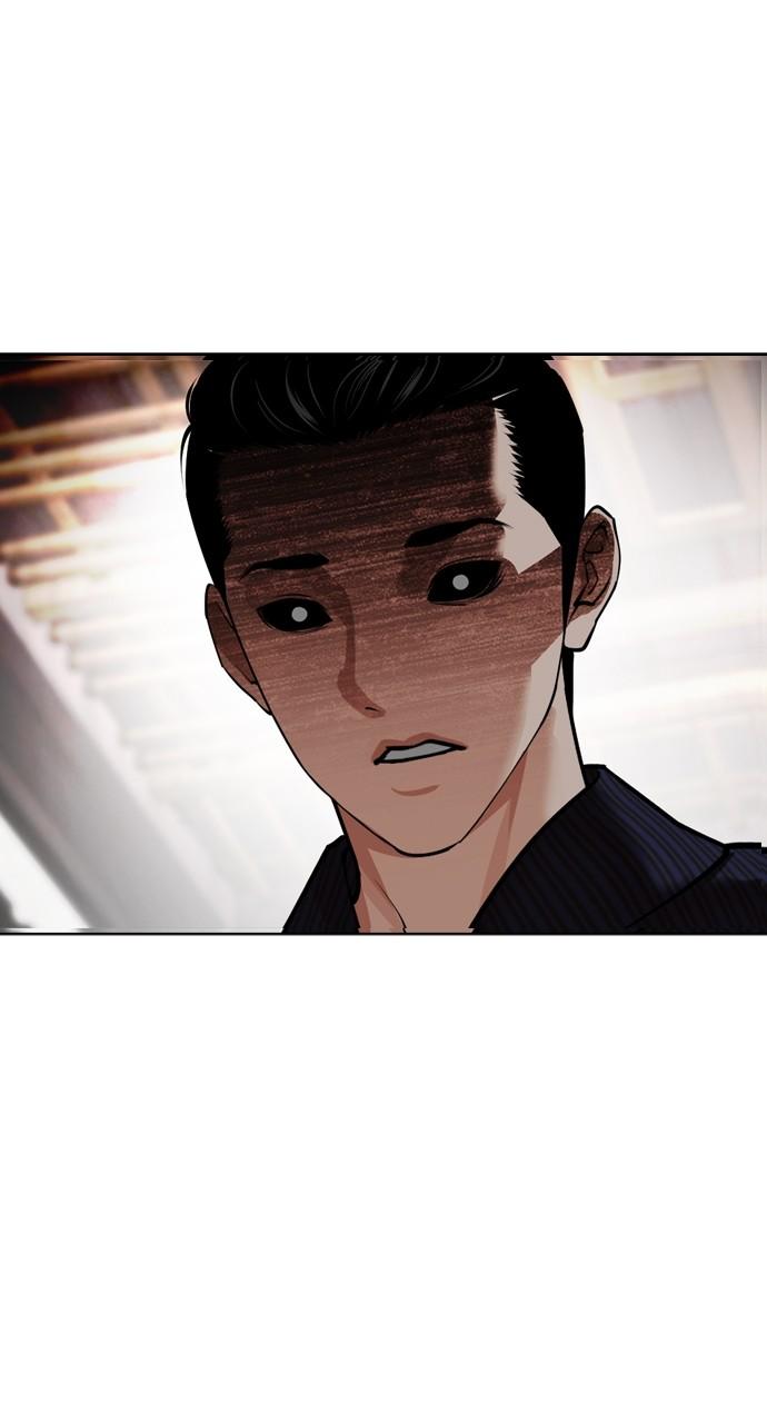 Lookism Chap 521 - Next Chap 522