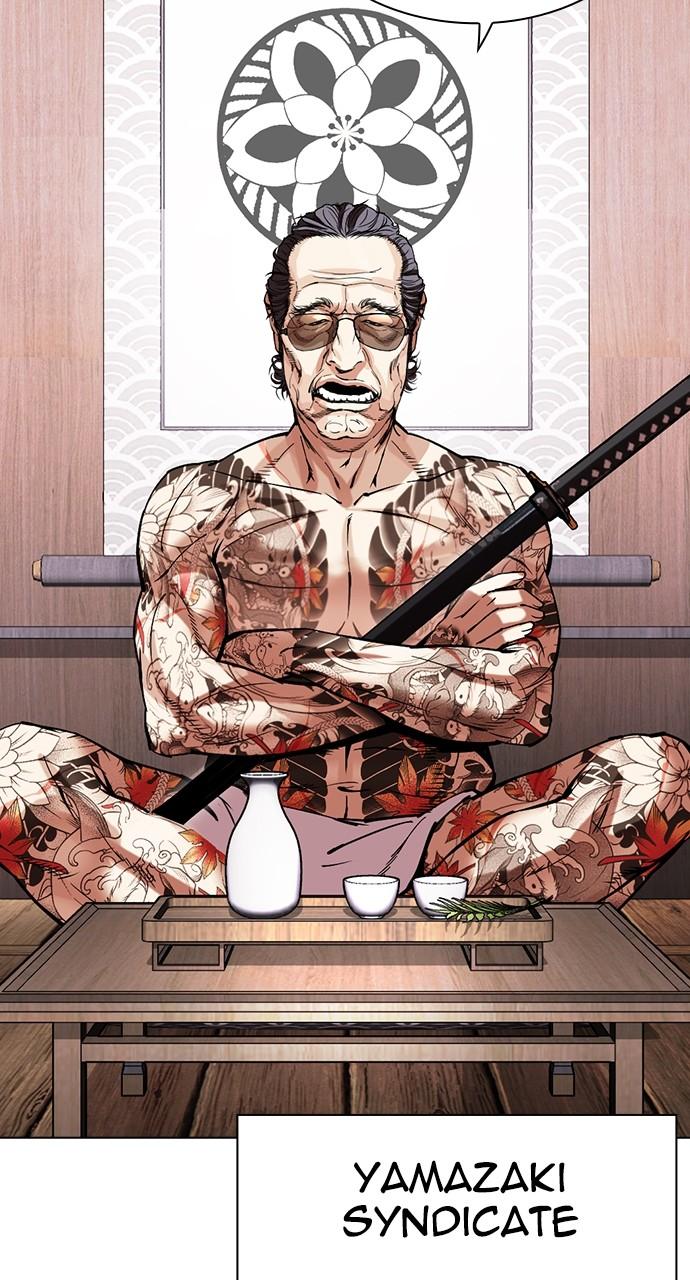 Lookism Chap 521 - Next Chap 522