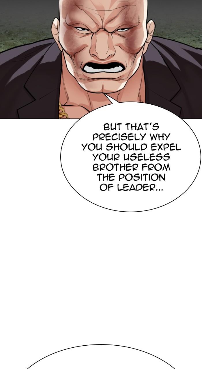 Lookism Chap 522 - Next Chap 523