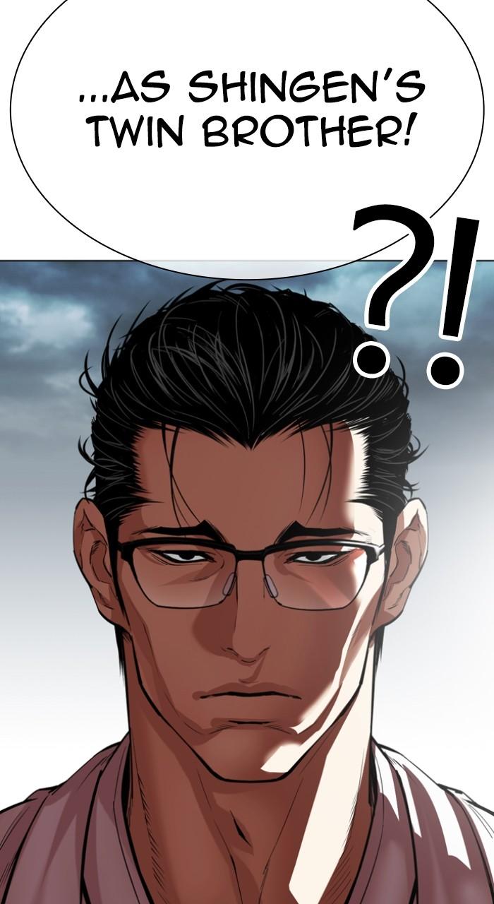 Lookism Chap 522 - Next Chap 523
