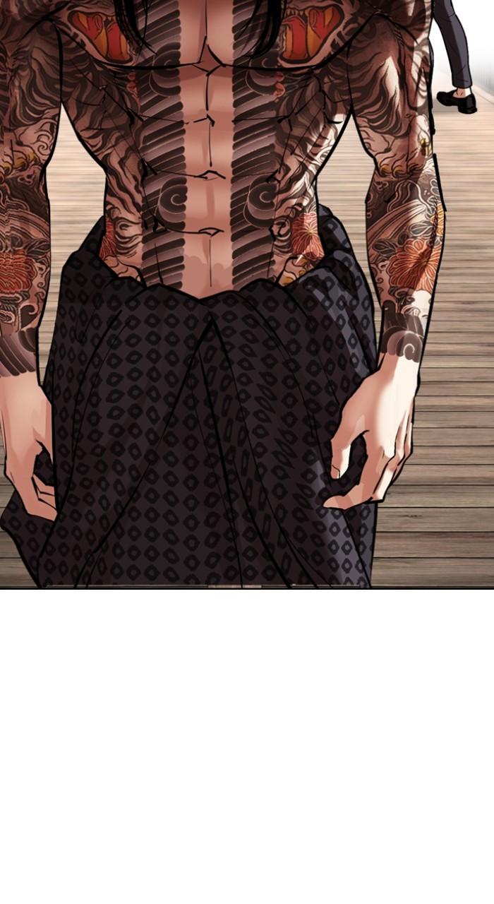 Lookism Chap 523 - Next Chap 524
