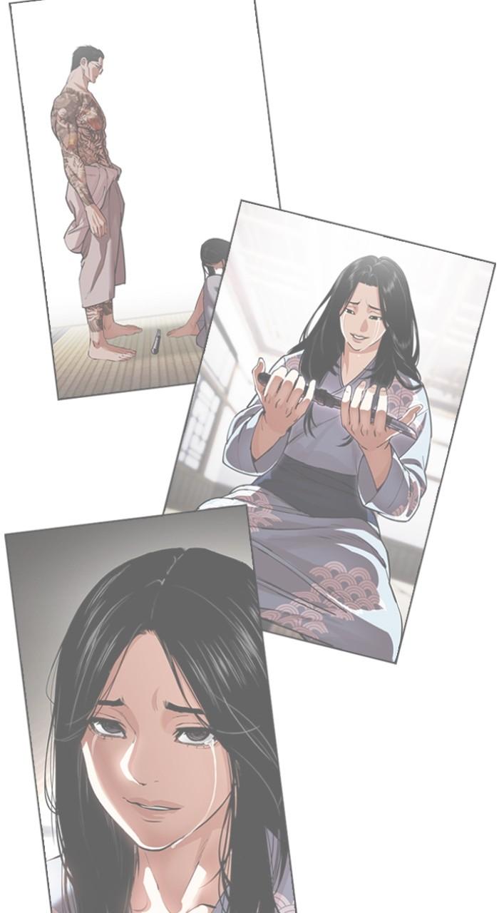 Lookism Chap 523 - Next Chap 524