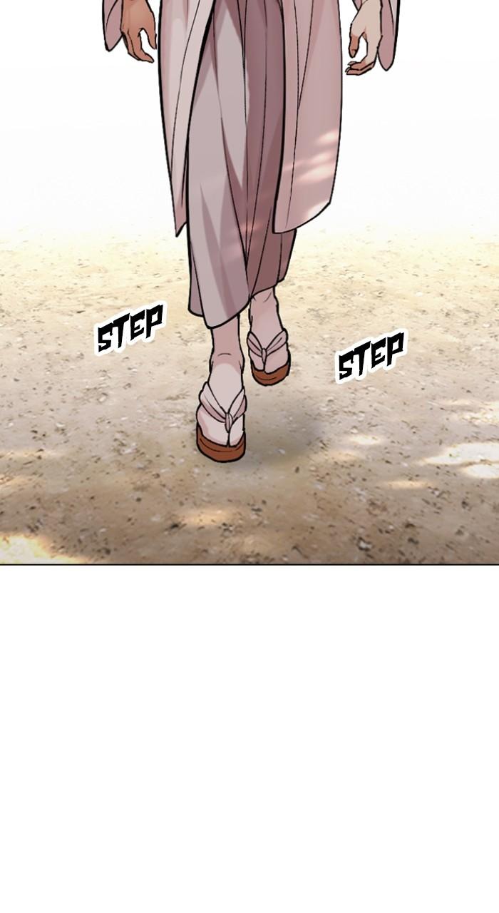 Lookism Chap 523 - Next Chap 524