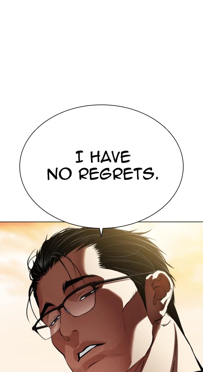Lookism Chap 523 - Next Chap 524