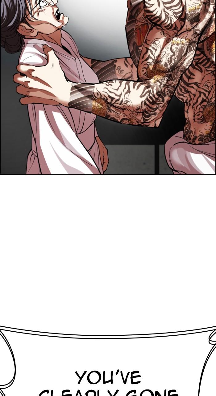 Lookism Chap 523 - Next Chap 524
