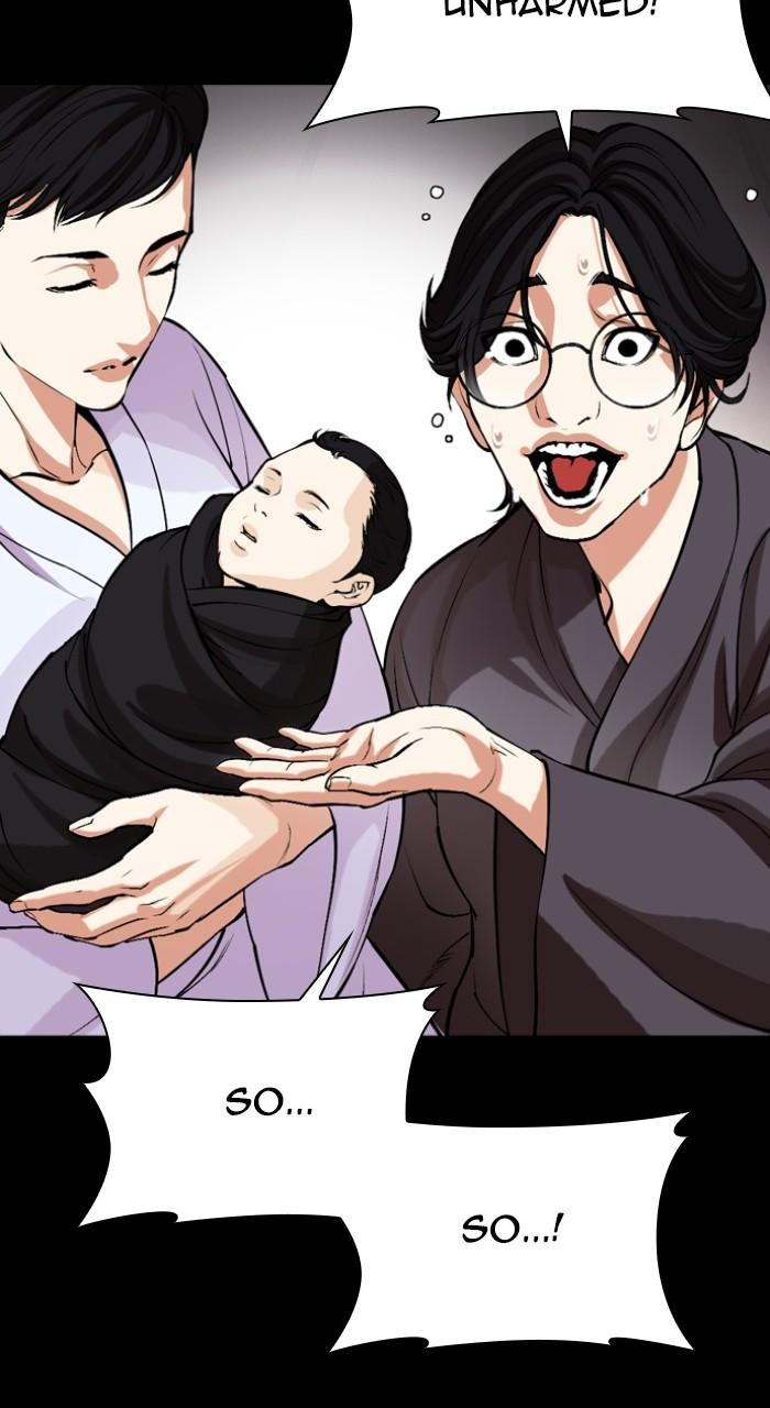 Lookism Chap 523 - Next Chap 524