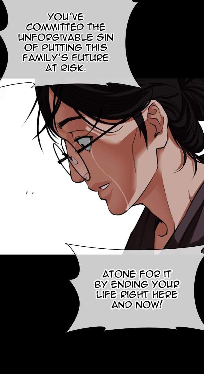 Lookism Chap 523 - Next Chap 524