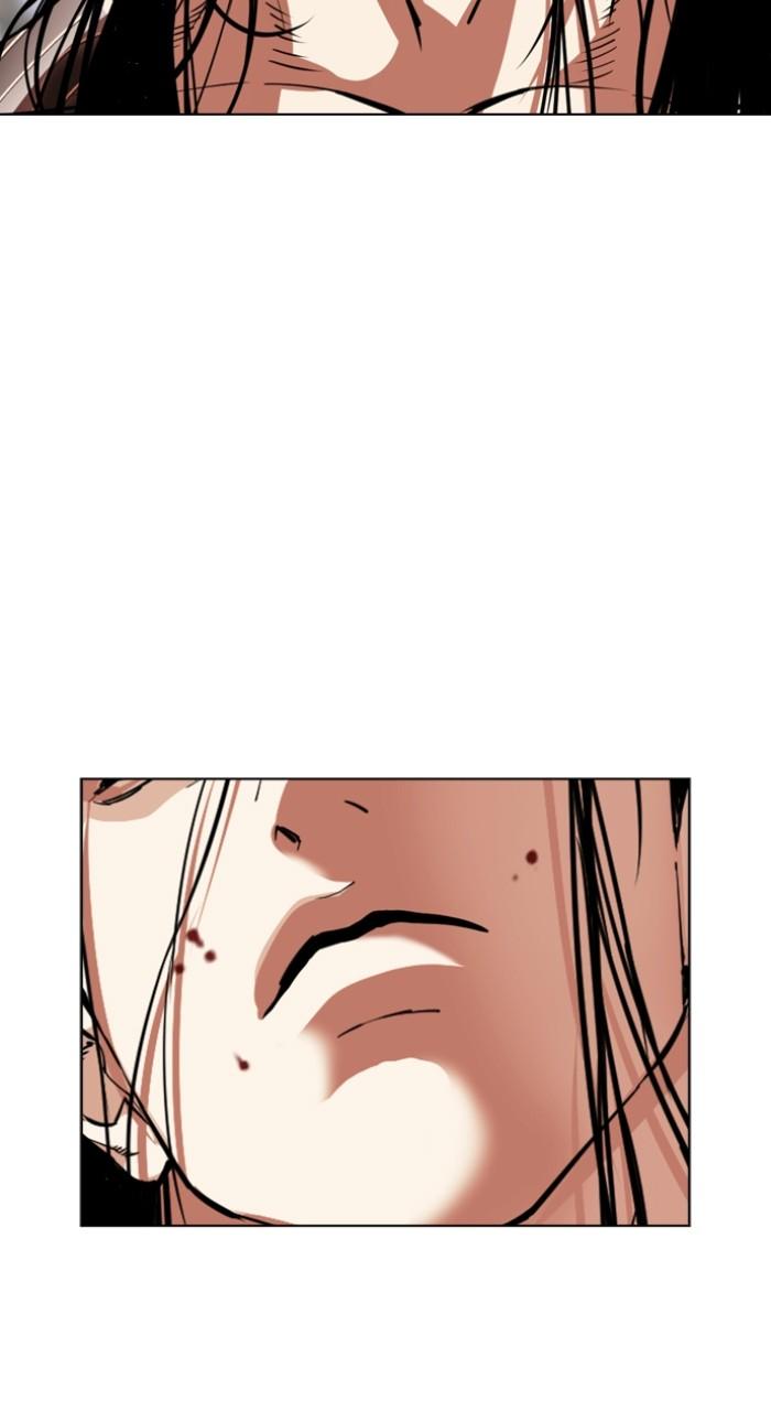 Lookism Chap 523 - Next Chap 524