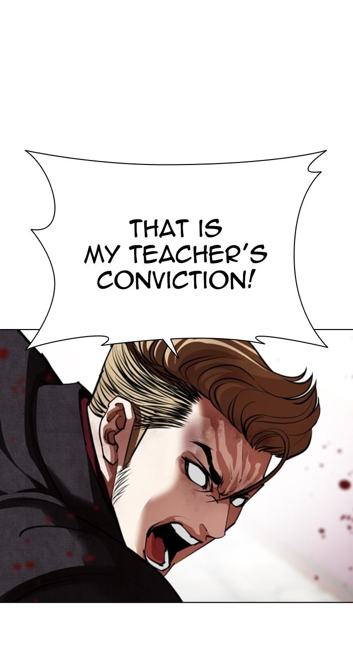 Lookism Chap 537 - Next Chap 538