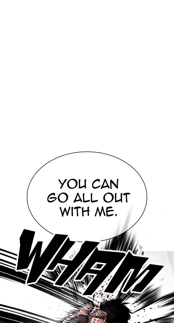 Lookism Chap 537 - Next Chap 538
