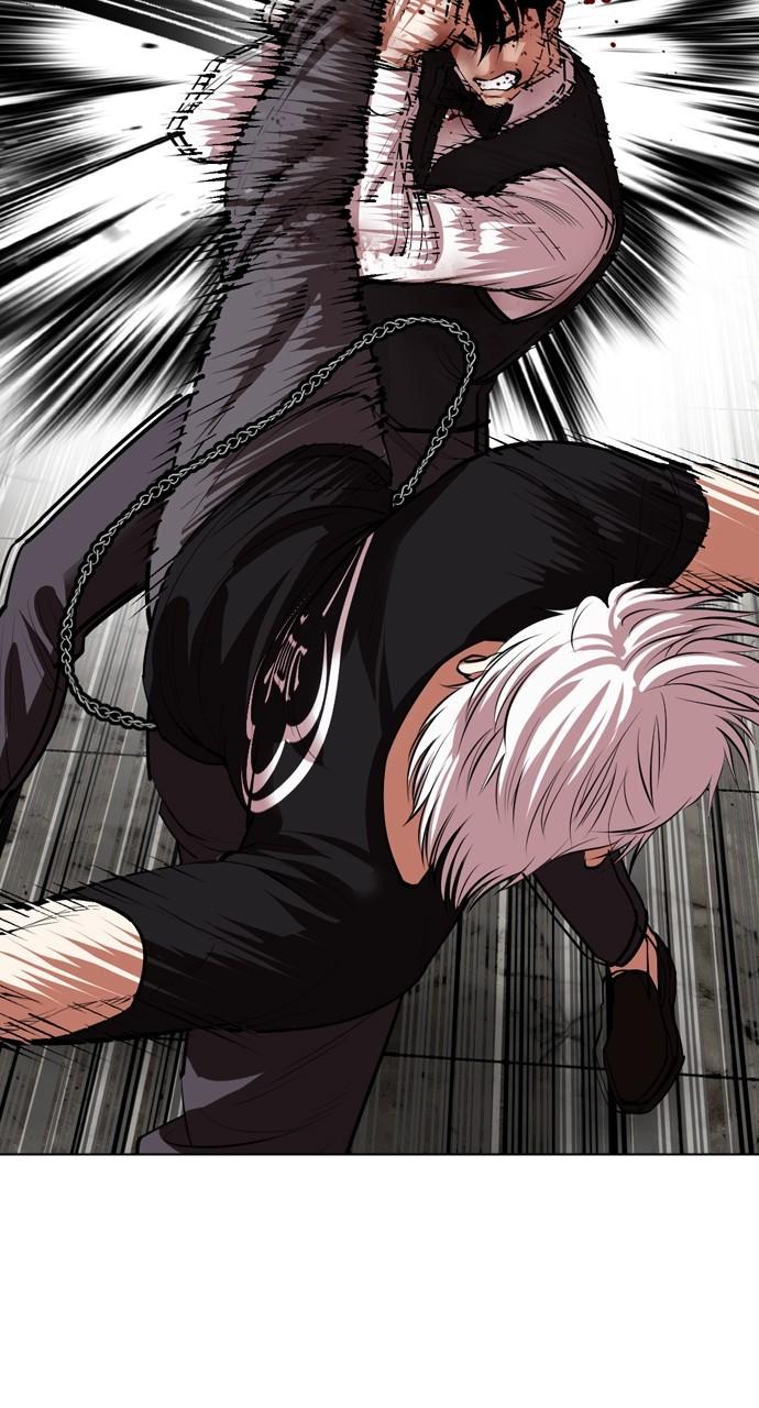 Lookism Chap 537 - Next Chap 538