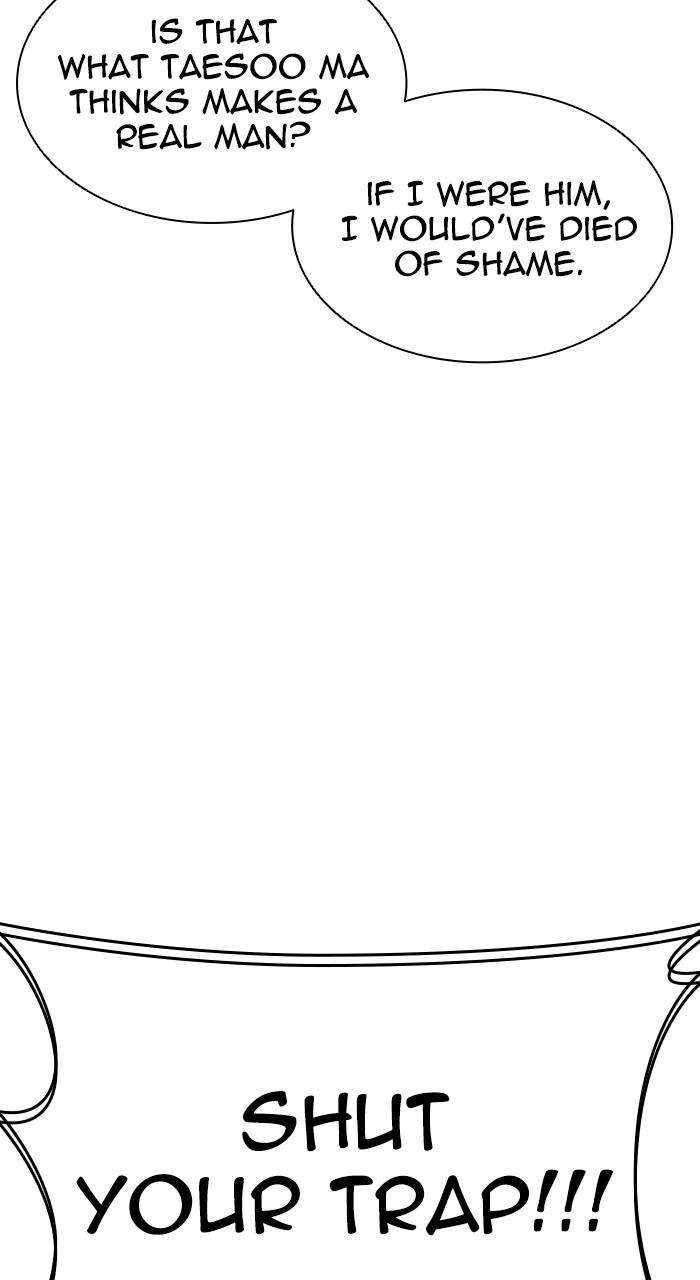 Lookism Chap 537 - Next Chap 538