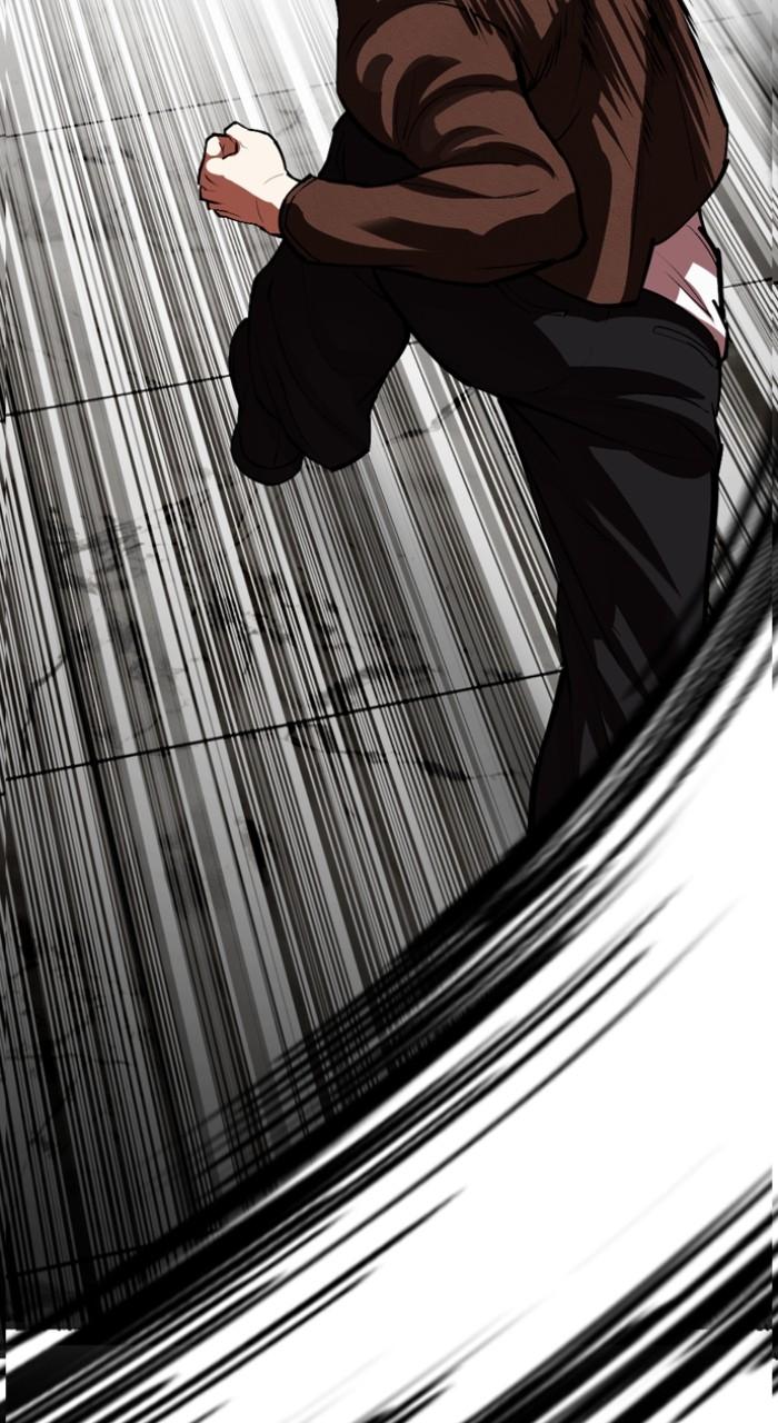 Lookism Chap 537 - Next Chap 538