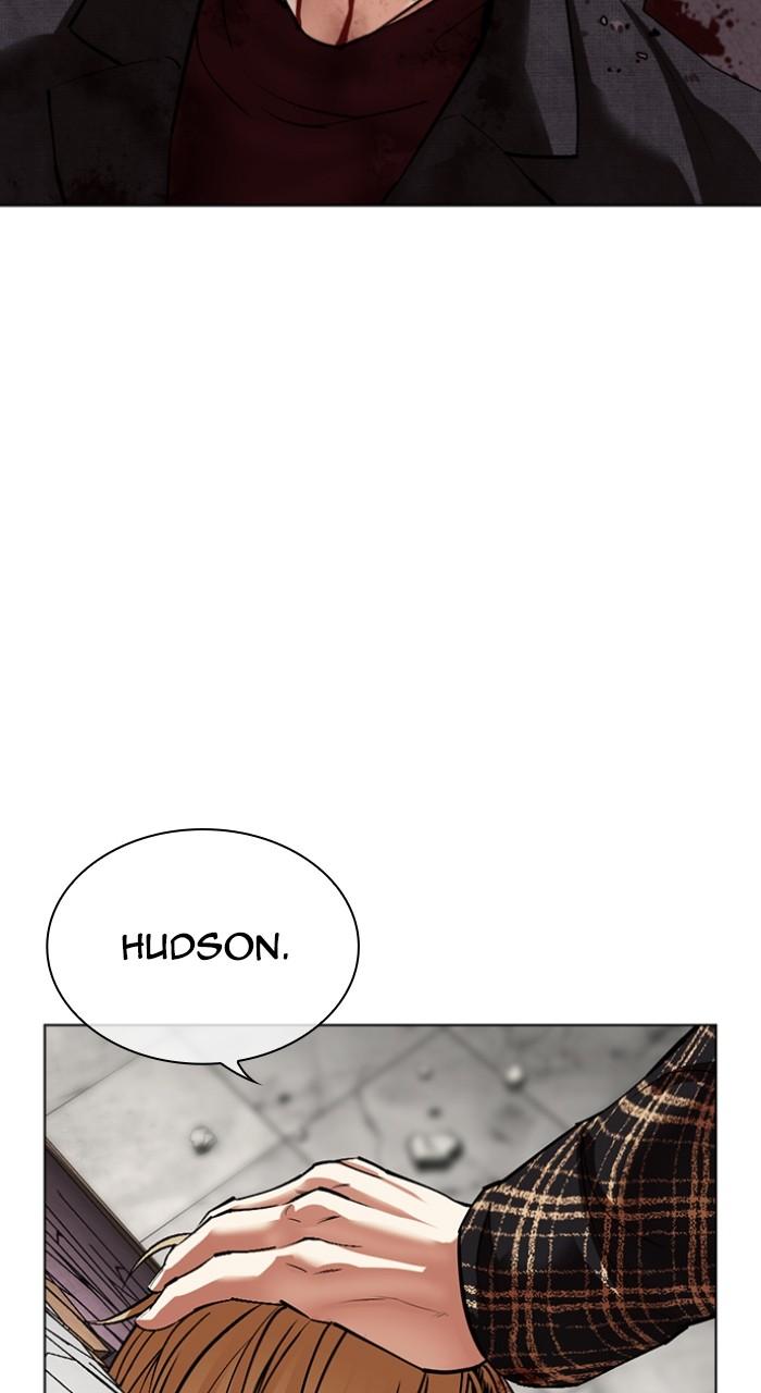 Lookism Chap 537 - Next Chap 538