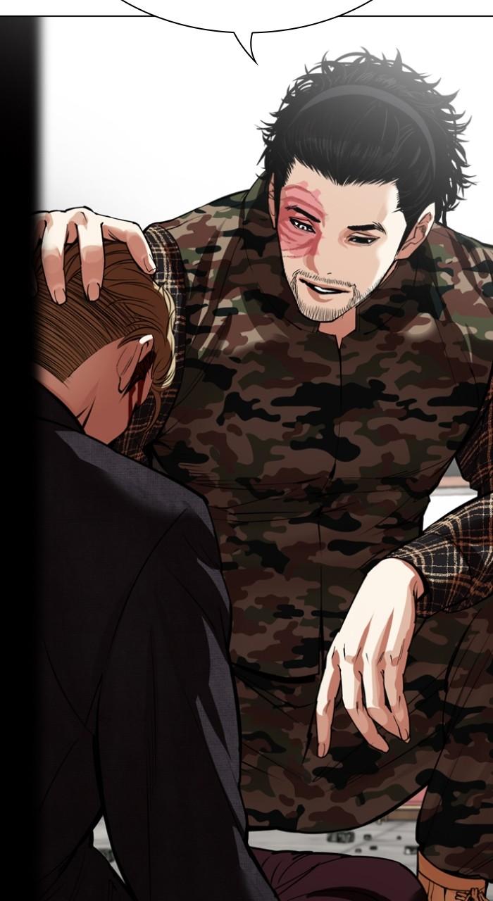 Lookism Chap 537 - Next Chap 538