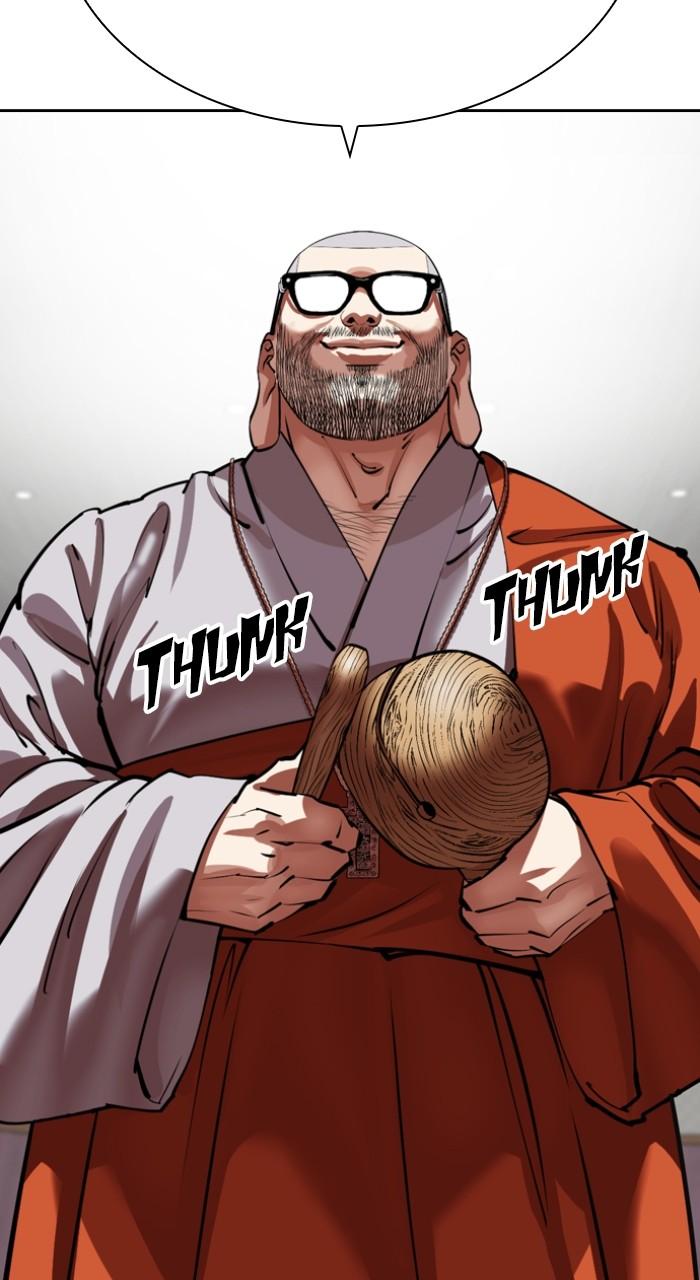Lookism Chap 537 - Next Chap 538