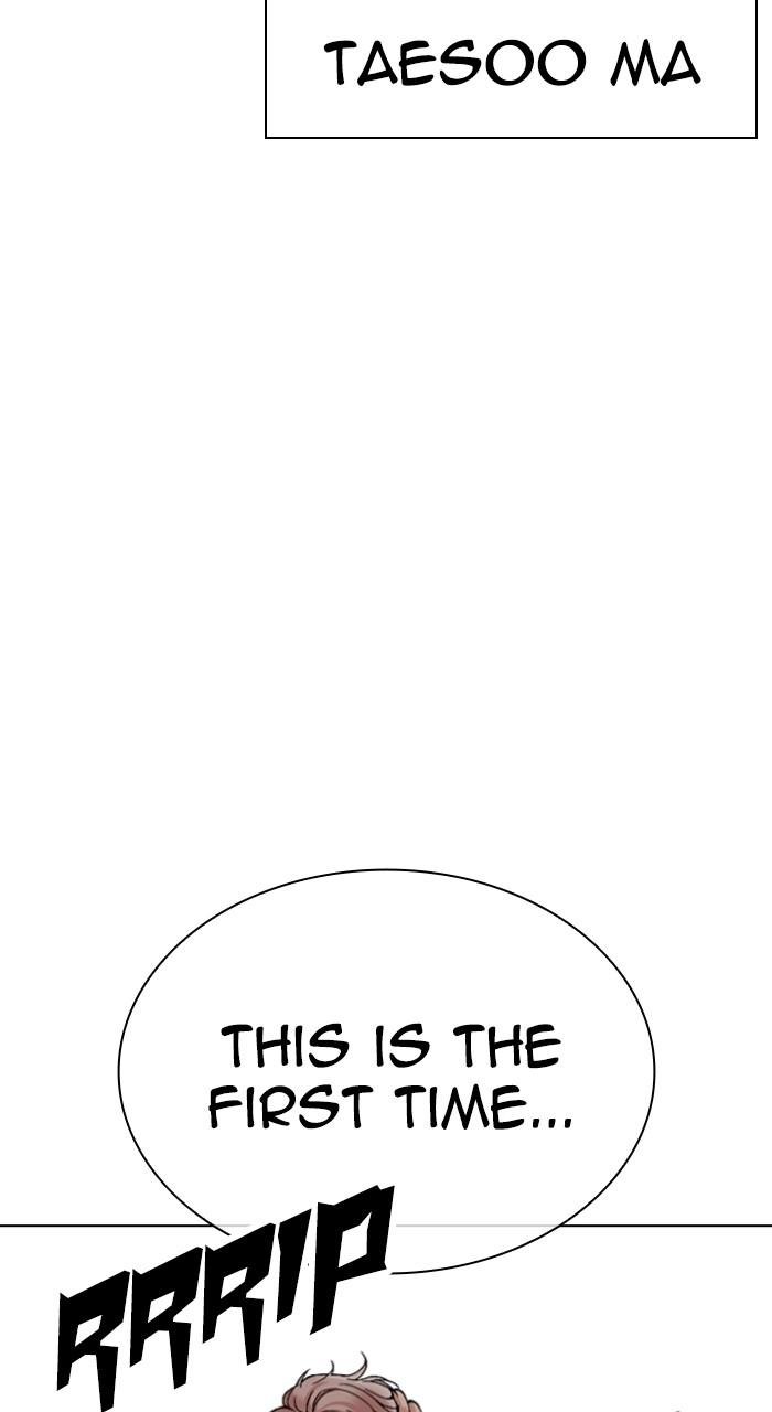 Lookism Chap 537 - Next Chap 538