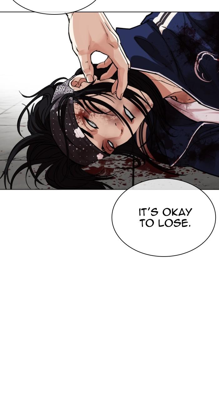 Lookism Chap 537 - Next Chap 538
