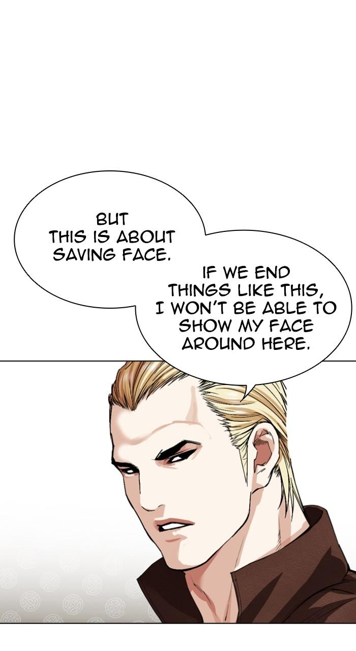 Lookism Chap 537 - Next Chap 538