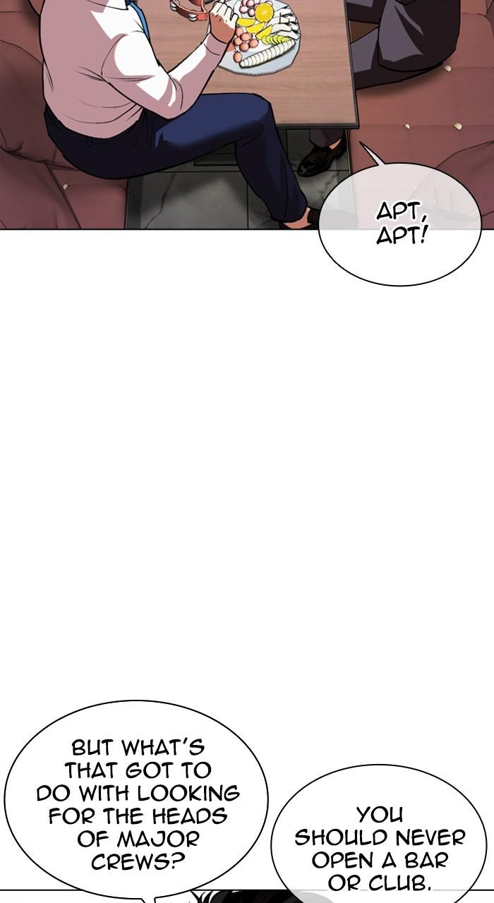 Lookism Chap 534 - Next Chap 535