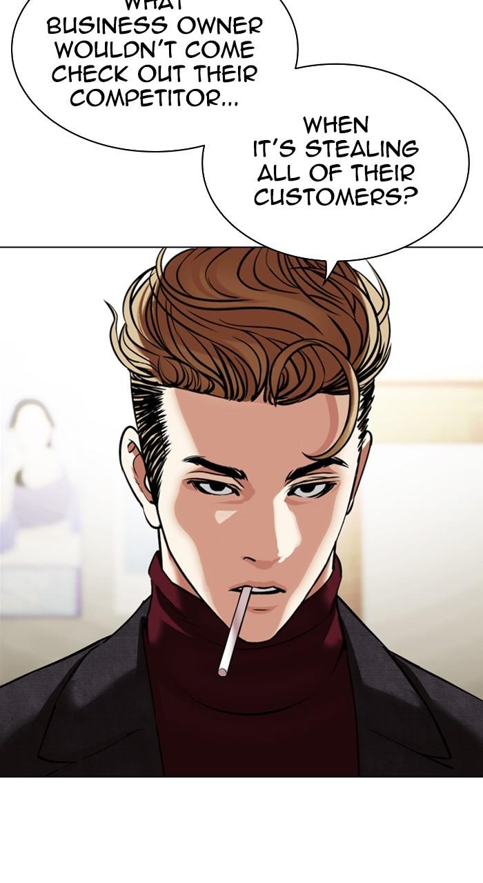 Lookism Chap 534 - Next Chap 535