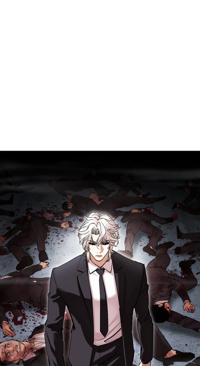 Lookism Chap 534 - Next Chap 535