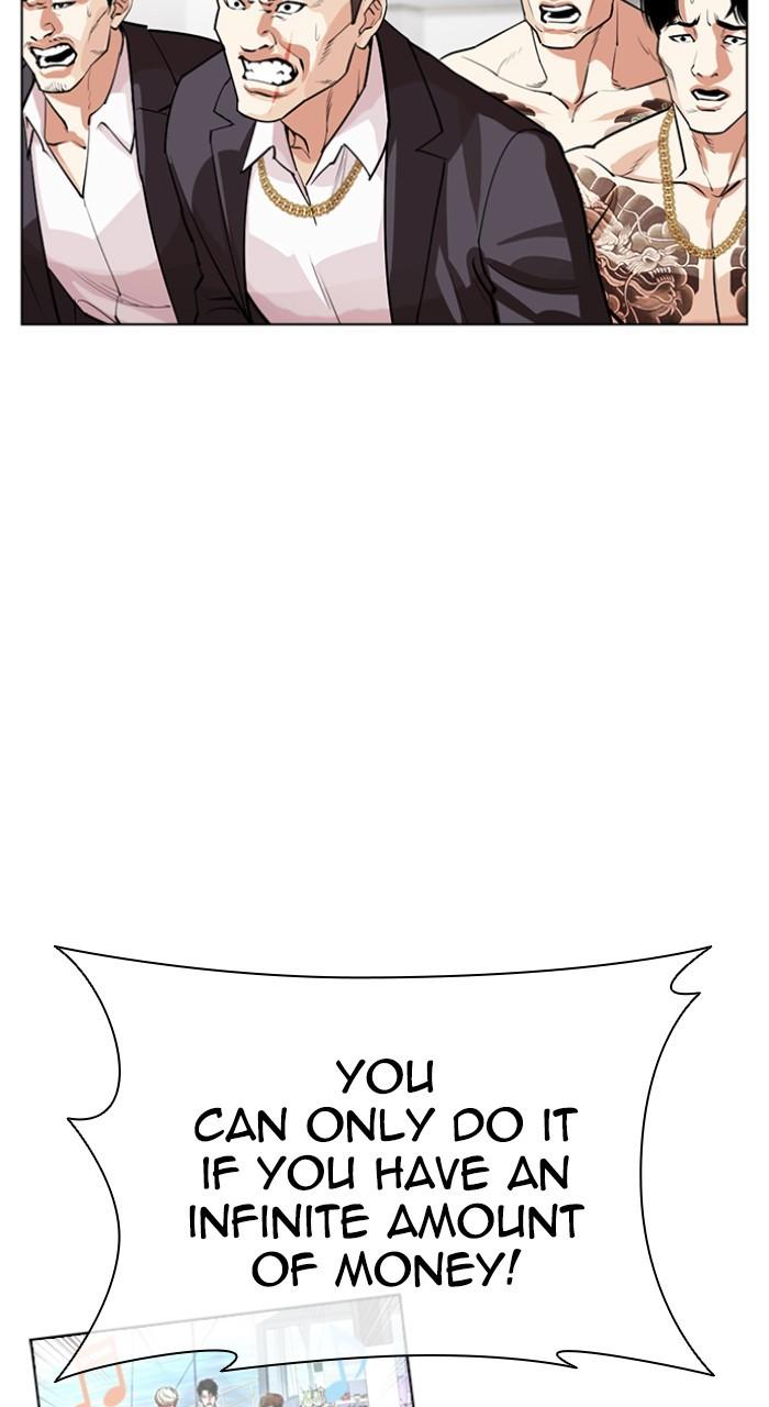 Lookism Chap 534 - Next Chap 535