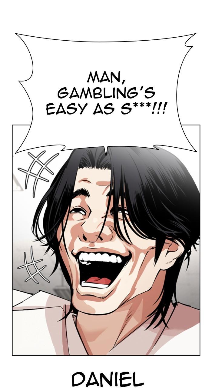 Lookism Chap 534 - Next Chap 535