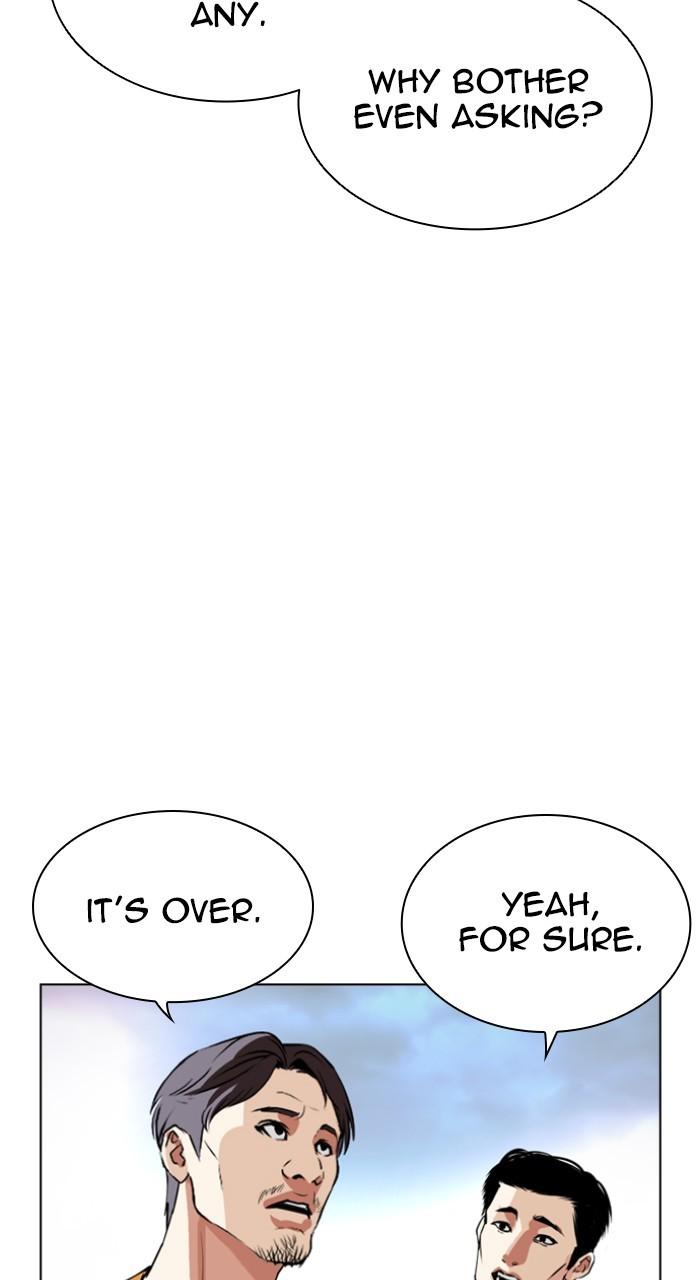 Lookism Chap 534 - Next Chap 535