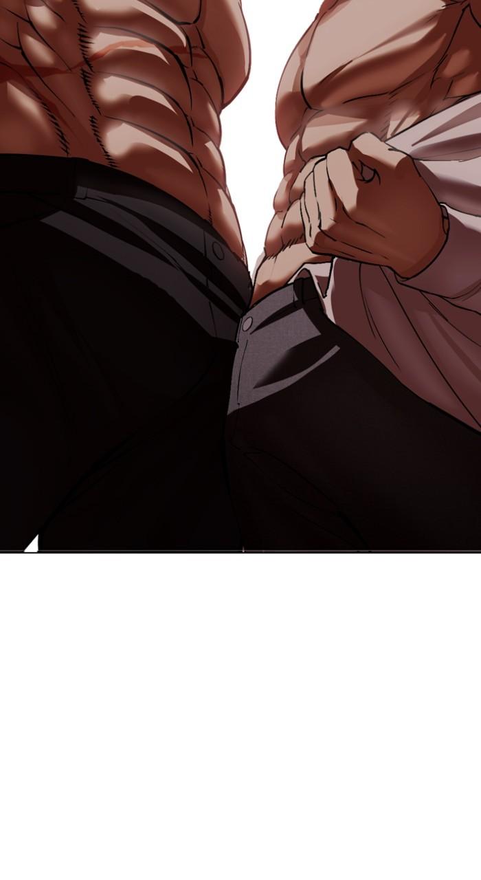 Lookism Chap 534 - Next Chap 535