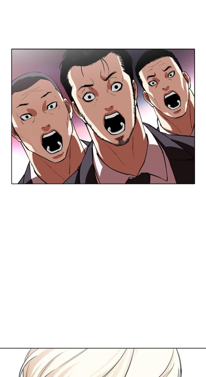 Lookism Chap 534 - Next Chap 535