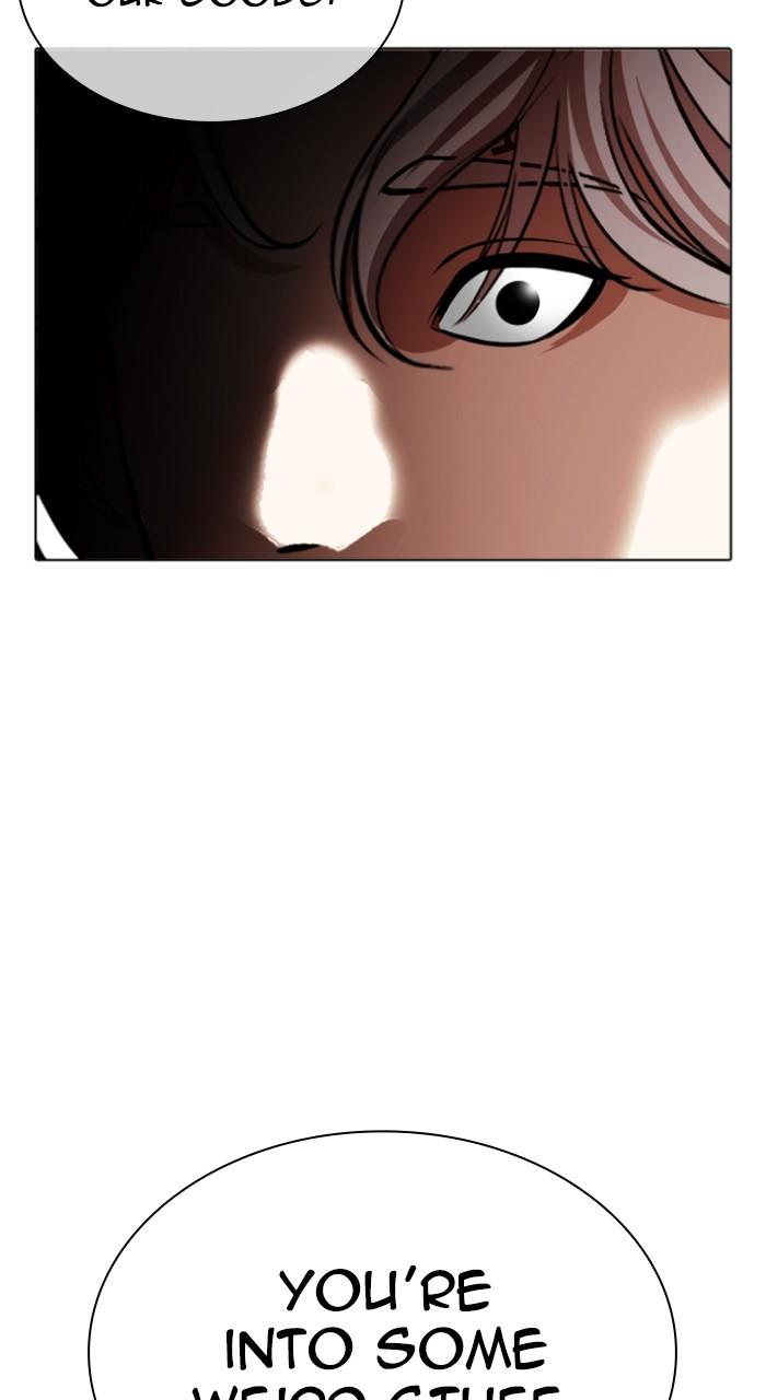 Lookism Chap 534 - Next Chap 535