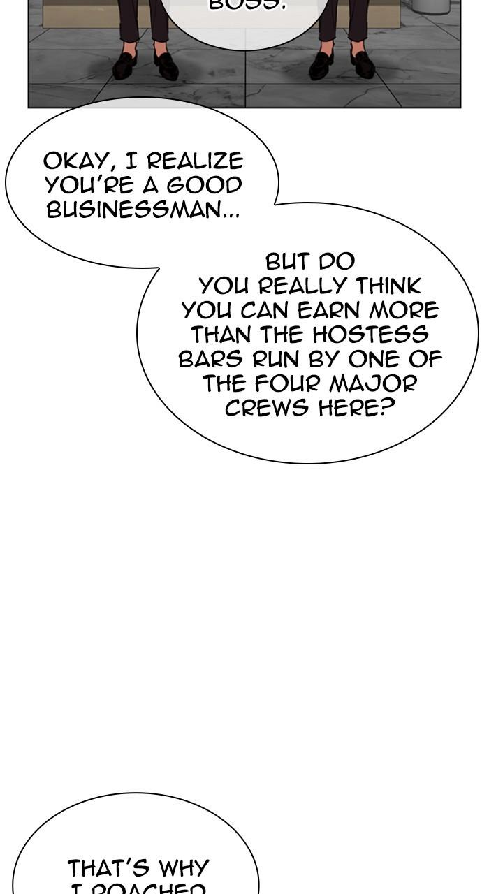 Lookism Chap 534 - Next Chap 535