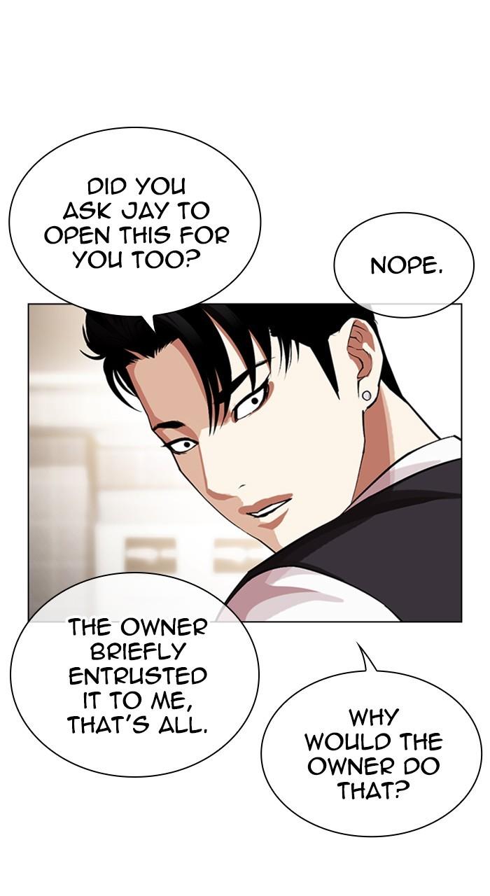Lookism Chap 534 - Next Chap 535