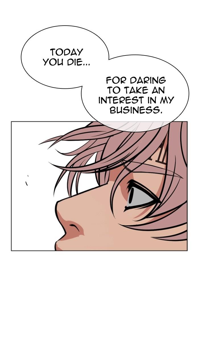 Lookism Chap 535 - Next Chap 536