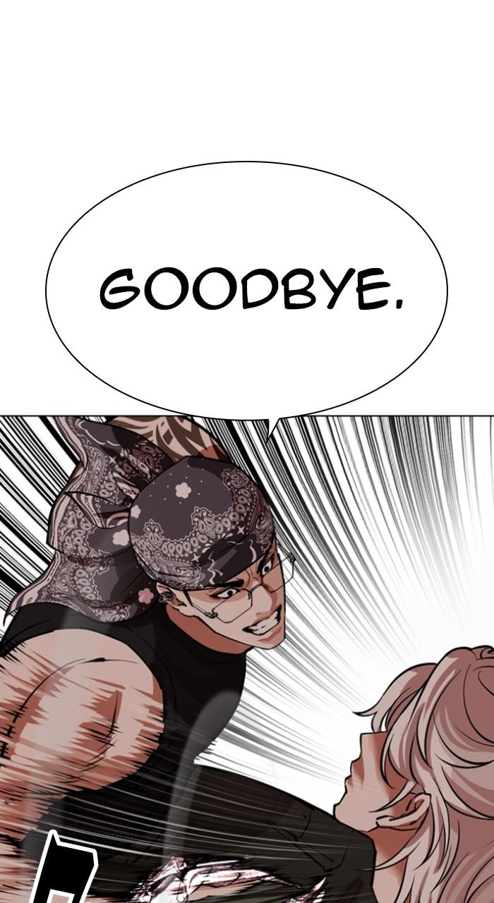 Lookism Chap 535 - Next Chap 536